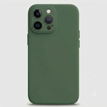 Carcasa iPhone 16 Pro Max Silicona Premium Soft Touch miniatura 1